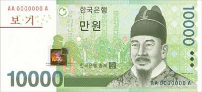 Billet de 10000 wons
