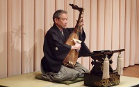 Kyokusei Katayama, joueur de biwa