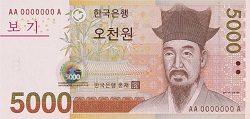 Billet de 5000 wons