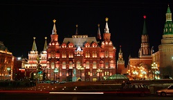 Le Kremlin à Moscou (Russie)