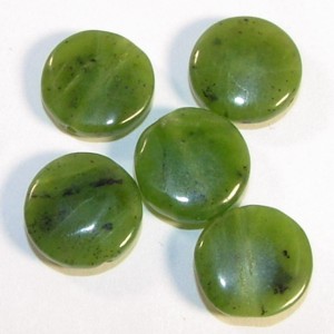 Jade Jade