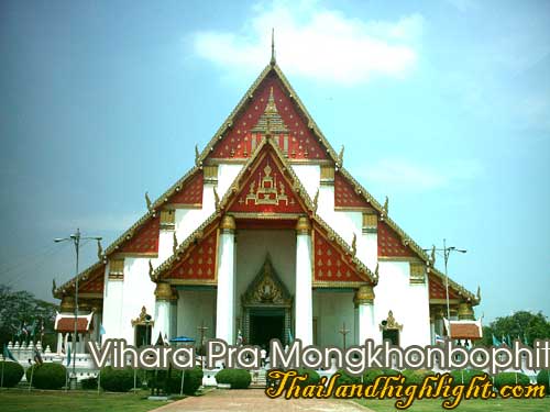 Vihara Vihara