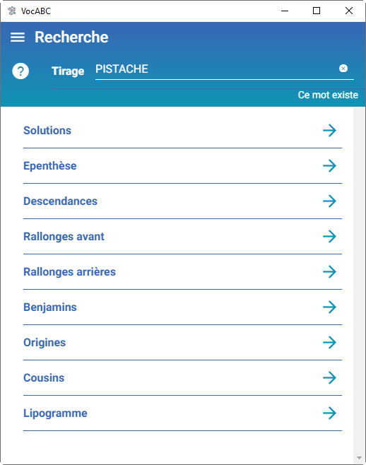 DupliVoc recherche simple parameteres 